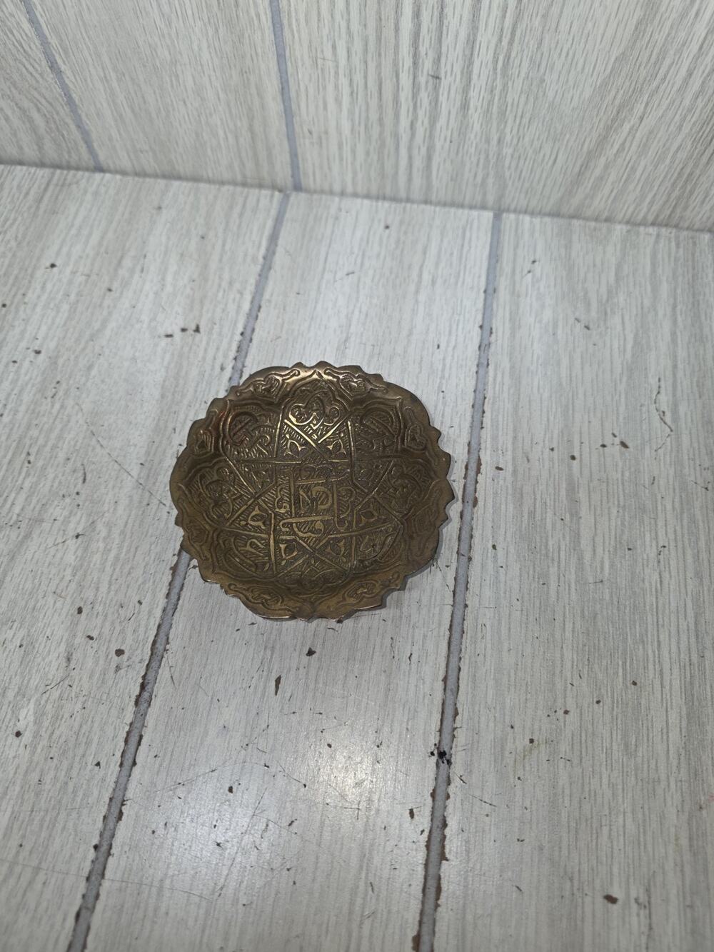 Vintage Solid Brass Etched Trinket Dish Decor Ashtray Unique Intricate Desighn